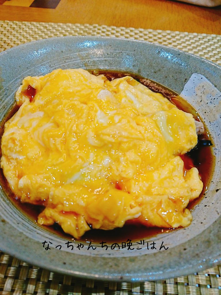 たっぷりニラ玉 はまちのお刺身 うちごはん なっちゃんちの晩御飯 たっぷりニラ玉 はまちのお刺身 うちごはん なっちゃんちの晩御飯