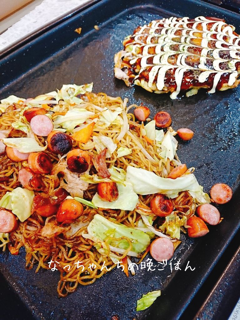 あんまり人気がないらしい 徳島の豆天玉 うちごはん なっちゃんちの晩御飯 あんまり人気がないらしい 徳島の豆天玉 うちごはん なっちゃんちの晩御飯