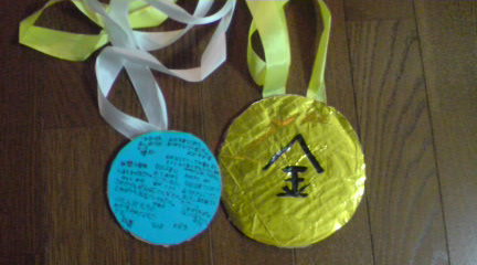 手作り金メダル 女子レスリング元世界王者 吉村祥子