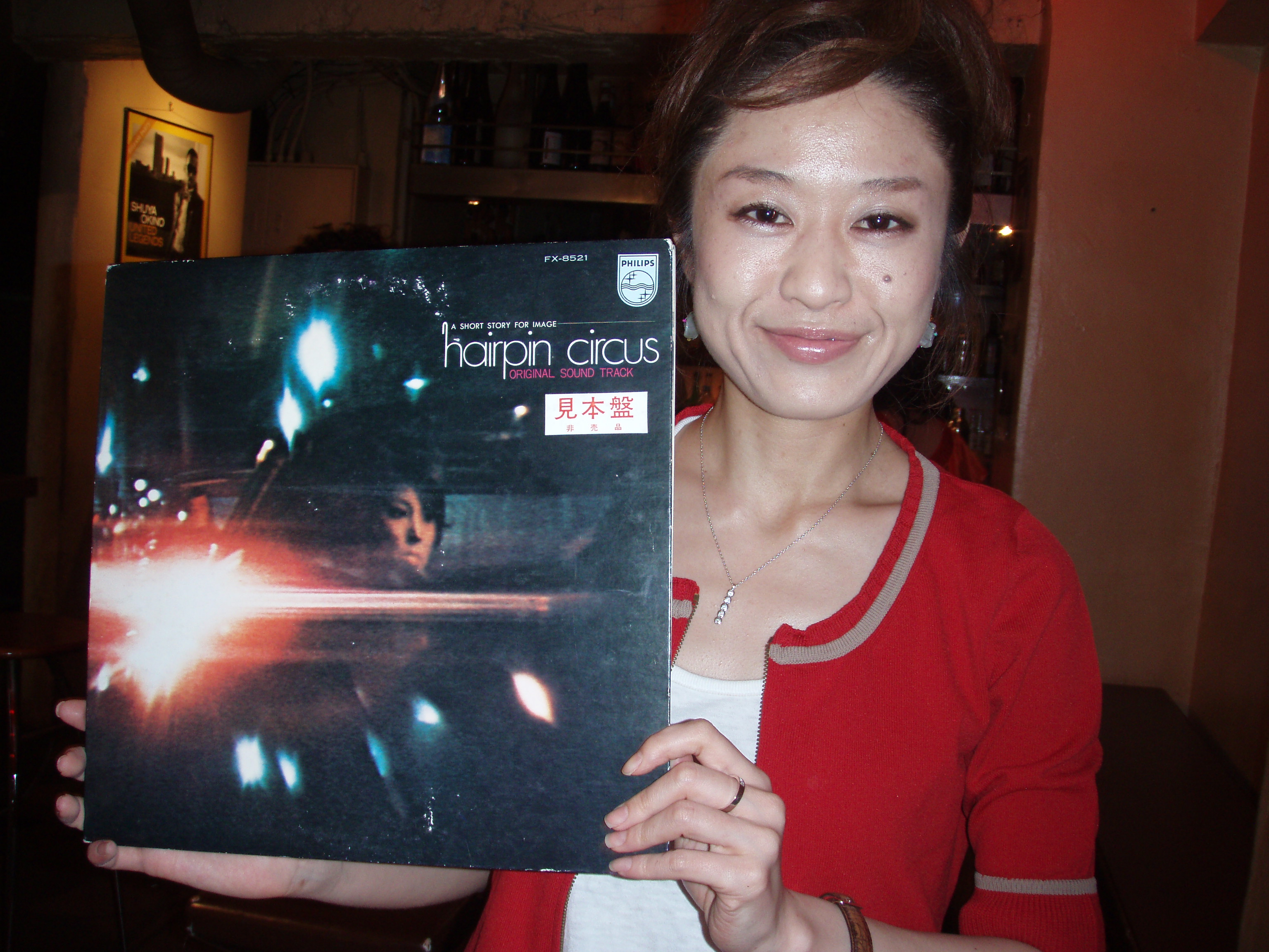 07 5champレコメン Yosuke Tominaga Champ Records Kay Dee Records