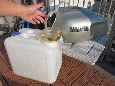 xjr1200 ガソリンタンク YAMAHA（ヤマハ） XJR1200 タンク 白/橙 純正 中古 バイク 部品 4KG