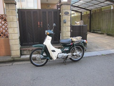 タウンメイト80でツーリングへGO♪ : けんじぃ日記（チャンプRSと