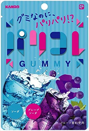 オススメ品 お菓子ランキング グミ枠 第5位 綿菓子あこのほぼ日ブログ オススメ品 お菓子ランキング グミ枠 第5位 綿菓子あこのほぼ日ブログ