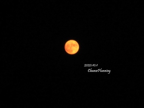 2020.10.1-moon