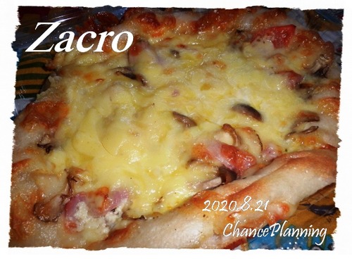 2020.8.21-Zacro.Pizza