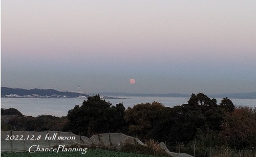 20221208moon (4)