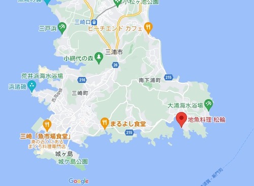 地魚料理 松輪 19 4 3リニューアルオープン 松輪のサバ チャンスの輪 Byチャンス企画