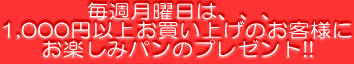 pp