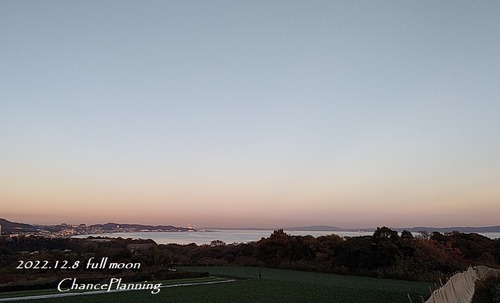 20221208moon (1)