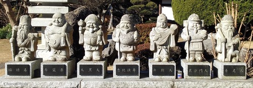 20250110-Ԥʡ»û·ÃÈæ¼÷ (2)