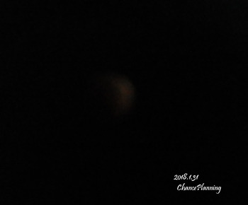 31moon7