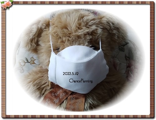 2022.5-mask-K.ku