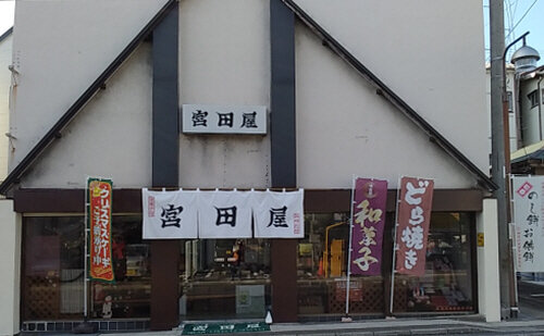 2021.12.16-MO.miyata
