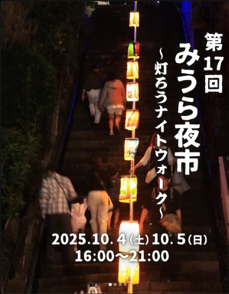m-yoichi2025