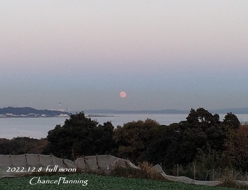 20221208moon (5)