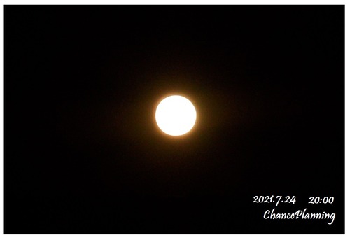2021.7.24moon