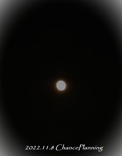 20221108moon (1)