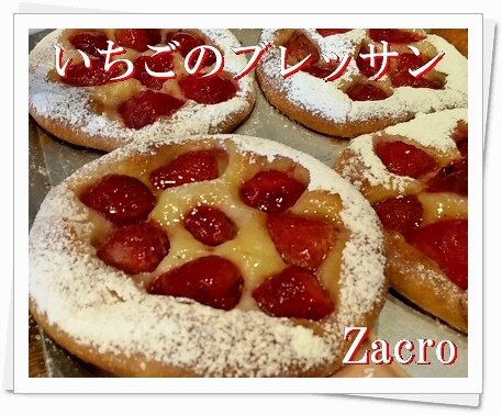 z-stb