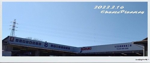 2022.2.16-Ma1