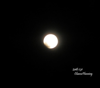 31moon2