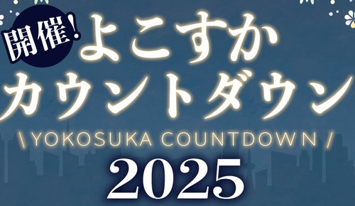 ykd2025