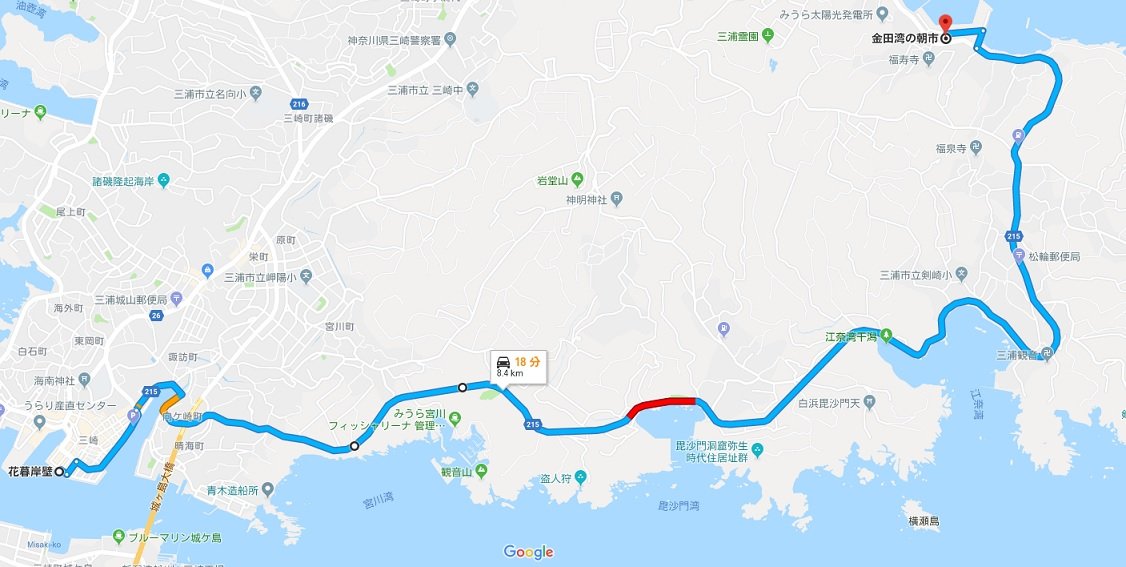 宮川公園の 新 風車2基と安房埼灯台 三浦市 チャンスの輪 Byチャンス企画