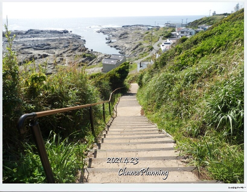 ぶらりtoお散歩 城ヶ島ハイキングコース みはらし広場 チャンスの輪 Byチャンス企画