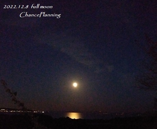 20221208moon (8)
