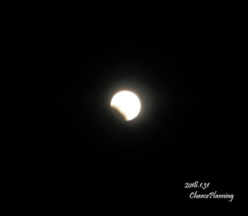 31moon3