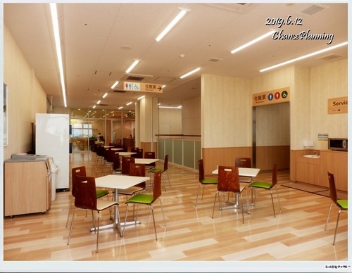2019.6.12-koajiroInfo1b