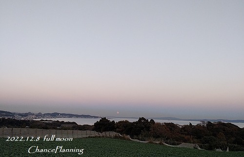 20221208moon (3)
