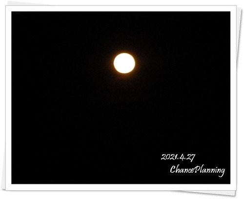 2021.4.27moon