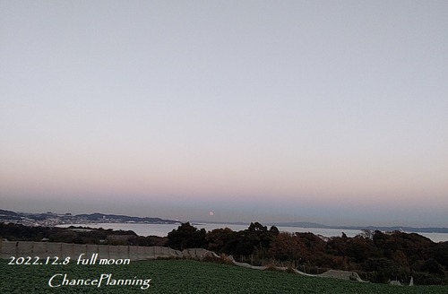 20221208moon (2)