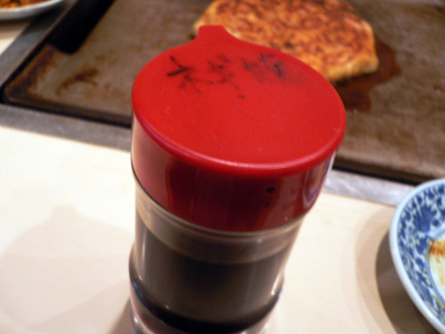 �ͥ��Ƥ�����