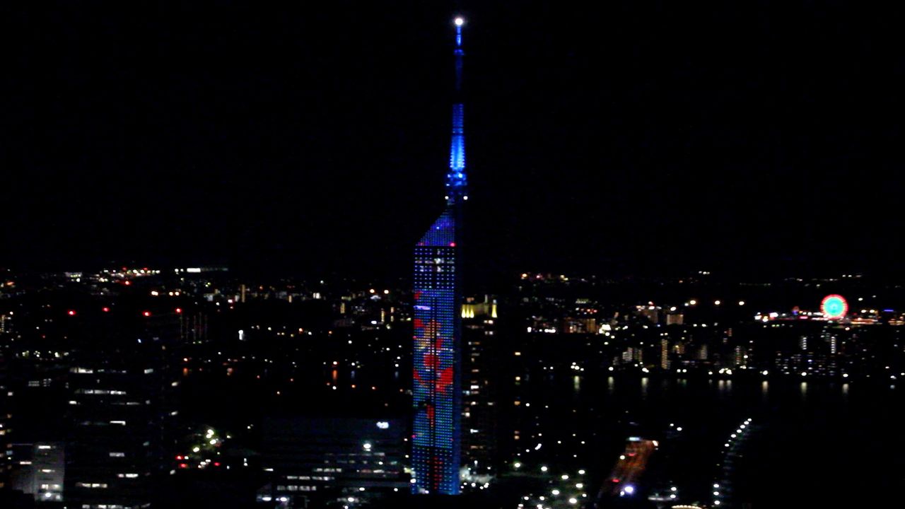 日本初 タワー塔体に金魚が泳ぐアクアリウムイルミネーション福岡タワー Tower Aquarium 福岡タワー ｓｕｍｍｅｒ ｅｖｅｎｔ 16 7 月22 日 8 月28 日にて開催 ふくジバ速報