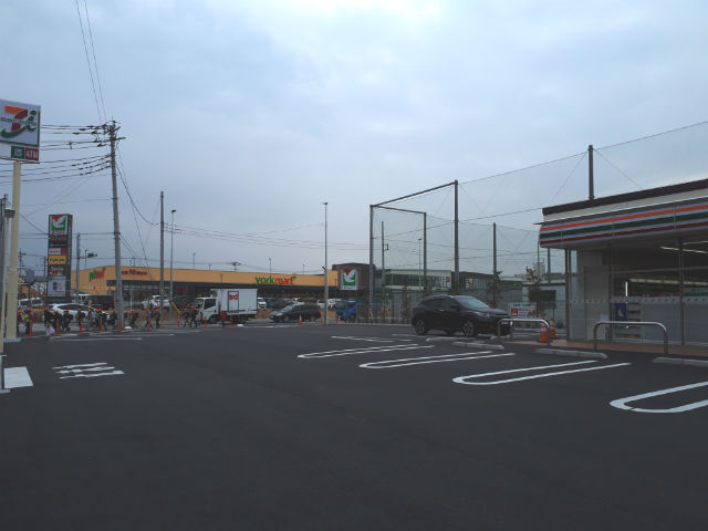 20190306_145407