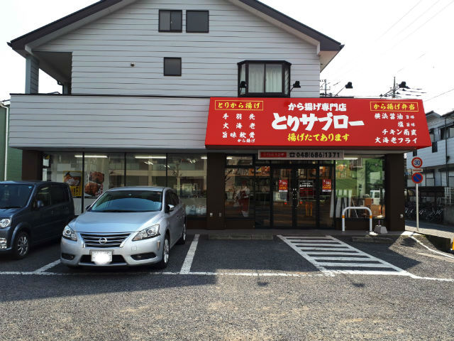 20190317_140957