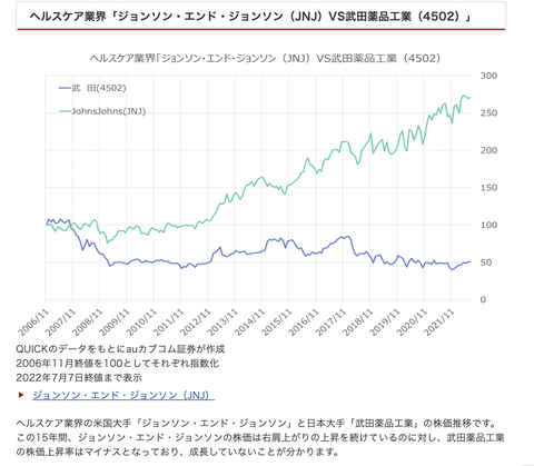 スクリーンショット 2023-09-14 18.25.57