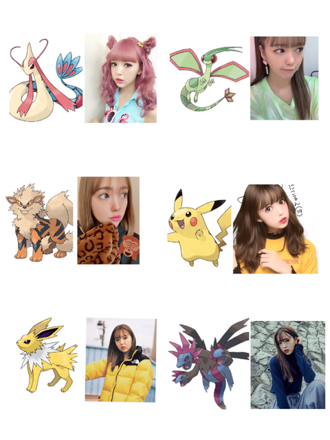 藤田ニコル にこるん が一緒に暮らしたいポケモンたち 会社員が成長株 Okta ドキュサイン Docu ズーム Zm アップル pl 等 米国株でお金持ちを目指す 役に立つ最新の米国株情報とポートフォリオの考え方を発信します 藤田ニコル にこるん が一緒に暮らしたいポケモンたち 会社員が成長株 Okta ドキュサイン Docu ズーム Zm アップル pl 等 米国株でお金持ちを目指す 役に立つ最新の米国株情報とポートフォリオの考え方を発信します