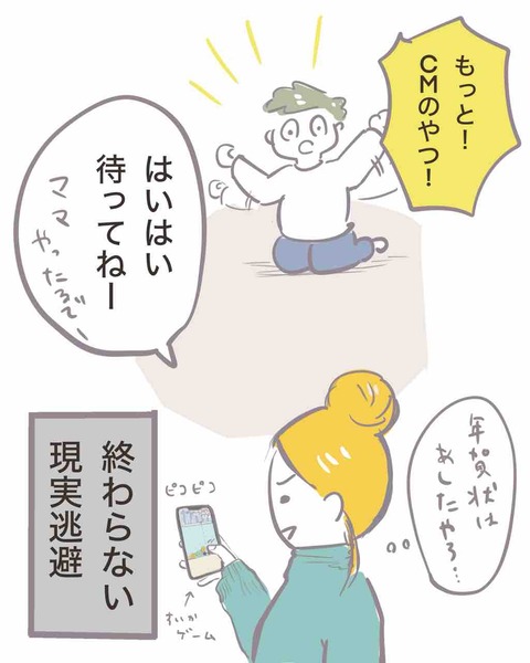 91341BD5-BEAE-4061-AF16-F55B6D45A224