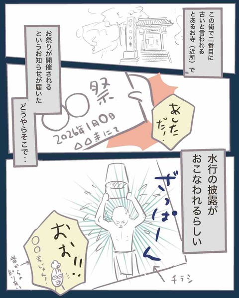 4C72F937-7B00-4FC6-A801-6852B923374A