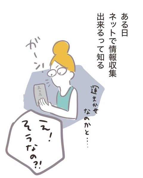 DD724DD1-3E0A-47F1-838D-CE2B88EA0CAE