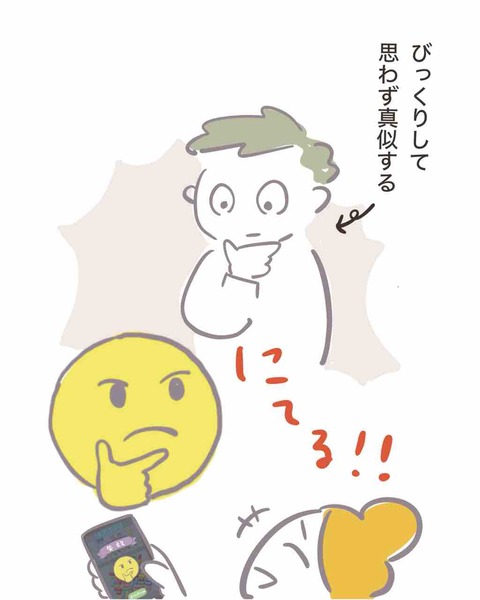 9909D657-4897-4C46-AD65-2B0E073D0064