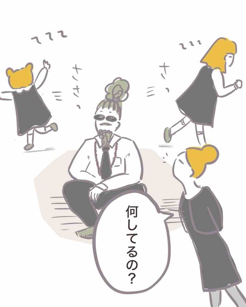 8A79FCA1-1D2C-42D9-B938-7DC26B30DD5A