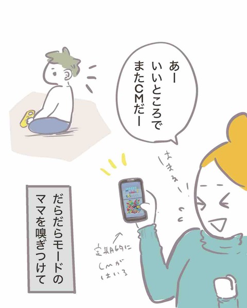 07E827CA-4A23-4D84-BFE6-6DEEF86197B1