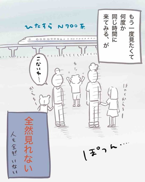 D552A1A2-3AD3-49A7-8FD9-93516414C916