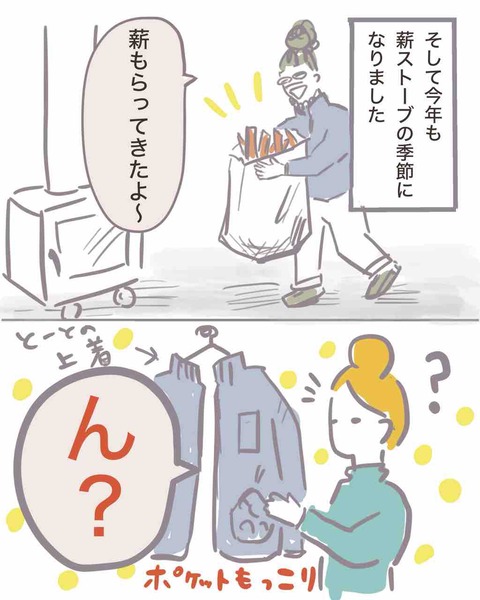 109C9C9F-DC76-438F-93D5-56E107F3B86E