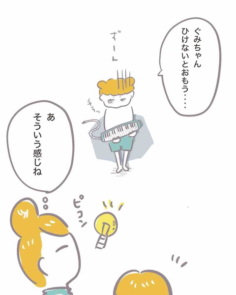 9BB279F6-6BD6-4311-856F-ACB4DDC882B0