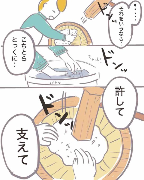 9F1B520D-F3A4-496C-9B74-54F2A0FA9C25