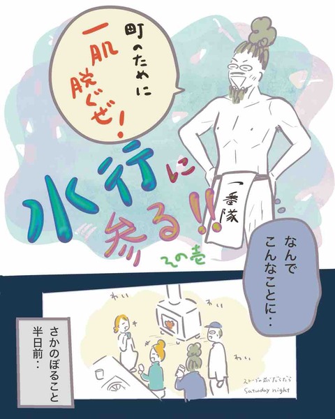 18310B93-43B4-44D3-B7B2-6A78555195E4